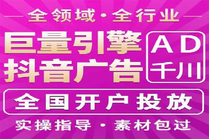 成功案例分享：Sem优化公司助力品牌增长